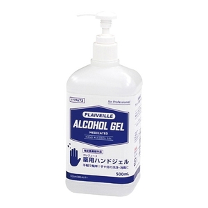 まとめ得 ARTEC　プレヴェーユ薬用ハンドジェル500ml　ATC51621 x [3個] /l