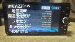 ☆MDV-Z701W Bluetooth フルセグ  ケンウッド カーナビ