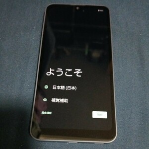 AQUOS　 wish3 ブラック SIMフリー