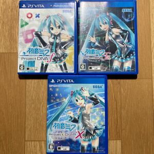 PSvita 初音ミクProjectDIVA 3本セット