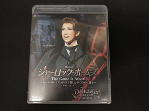 宝塚歌劇 宙組公演 シャーロック・ホームズ The Game Is Afoot!/Delicieux!-甘美なる巴里-(Blu-ray Disc)