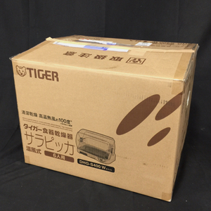 美品 TIGER DHG-S400 W ホワイト 食器乾燥機 サラピッカ 温風式 6人用