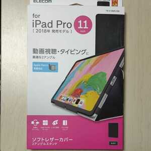 ■ELECOM iPad Pro 11インチ ソフトレザー カバー 2アングル タブレット ブラック：TB-A18MPLFBK