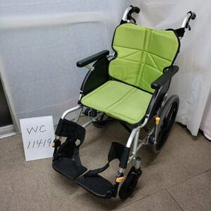 (WC-11419)【中古車いす】松永製作所　介助式車椅子　ネクストコア NEXT-21B　消毒洗浄済み　介護用品