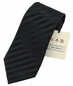 レジメンフォーマルネクタイ 日本製 シルク100% 冠婚葬祭 ブラックタイ 高品質