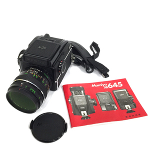 1円 MAMIYA M645 MAMIYA-SEKOR MACRO C 1:4 80mm 中判カメラ フィルムカメラ レンズ