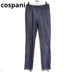 cospani【美品】カジュアルパンツ　デニム風　ストレッチ　紺色【Lサイズ】