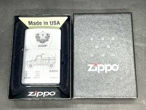 ZIPPO ジッポ JGSDF 陸上自衛隊 高機動車 ライター 現状品