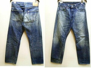 ◇即決[W34]LVC 55501-0012 リアルマスキュリンフィニッシュ 旧日本製 501XX ビンテージ復刻 LEVI’S VINTAGE CLOTHING デニム■5526