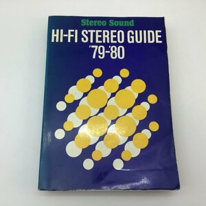 2843　HI-FI STEREO GUIDE Vol.11 ステレオガイド