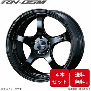 ウェッズ ホイール ウェッズスポーツ RN-05M シビック FC1/FK7 ホンダ 18インチ 5H 4本セット 0072754 WEDS