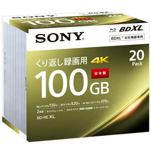 SONY ソニー ビデオ用BD-RE(繰り返し録画)100GB 20枚パック 20BNE3VEPS2 /l