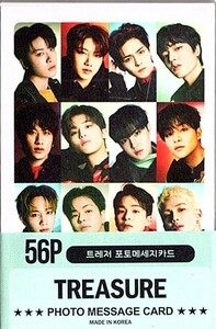 韓国　K-POP ☆TREASURE トレジャー☆メッセージカード　PHOTE MESSAGE CARD 56P