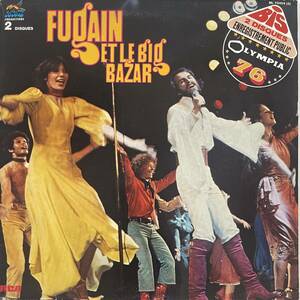 MICHEL FUGAIN ET LE BIG BAZAR / OLYMPIA76 ドイツ盤　1976年 2枚組