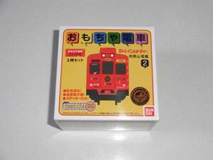 Bトレイン　和歌山電鉄②　おもちゃ電車　2両セット