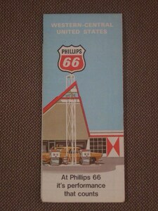 Western - Central United States Street Map (PHILLIPS 66) (WESTUSP66) - Rand McNally & Co. 1970