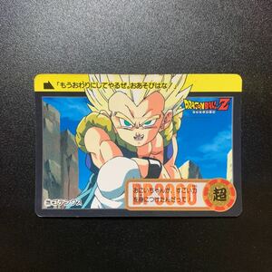 【並品】ドラゴンボールZ カードダス 本弾第22弾 No.229 ゴテンクス