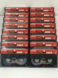 ◆◇エ287 中古 8ミリ 8㎜ 120分 ビデオテープ TDK HG 16本セット◇◆