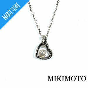 【美品】MIKIMOTO ミキモト 真珠 パール 一粒 ハート シルバー ネックレス ペンダント