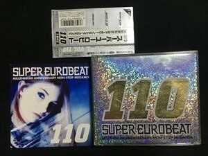 「SUPER EURO BEAT Vol.110」3CD☆送料無料