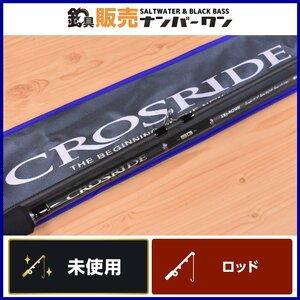 【未使用品】メジャークラフト クロスライド 5G XR5-962MH Major Craft CROSRIDE 2ピース スピニング ショアロッド 青物 等に（KKR_O1）