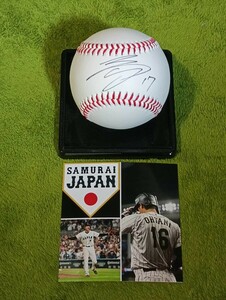 2023 World Baseball Classic MLB ドジャース 侍ジャパン 大谷翔平選手 直筆サイン入りボール③