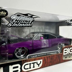 Jada toys 1/24 Dodge Charger R/T 1970 DUB CITY BIGTIME MUSCLE ダッジ チャージャー 紫 カスタム アメ車 ミニカー モデルカー