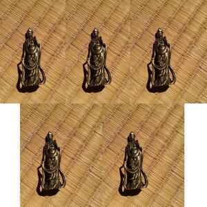 観音菩薩2　仏像　真鍮　アンティーク　置物　お守り　約5ｃｍ　5体セット