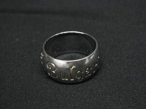 1円 ■美品■ BVLGARI ブルガリ セーブザチルドレン SV925 リング 指輪 アクセサリー 表記サイズ53 (約13号) シルバー系 FA4905