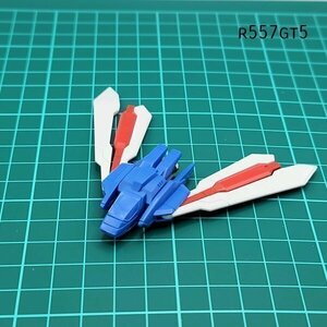 HGFC 1/144 ゴッドガンダム バックパック 機動武闘伝Ｇガンダム ガンプラ ジャンク パーツ 　GT