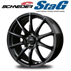 MID シュナイダー StaG スタッグ (ストロングガンメタ) アルミホイール1本 18×7.0J 5H PCD114.3 +48