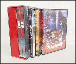 大友克洋/りんたろう関連 DVD4点 カムイの剣/幻魔大戦/AKIRA/スチームボーイ 183a