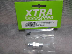 未使用未開封品 XTRA SPEED XS-OM27069SV アルミ12mmホイールアダプター(2個)京商ビートルスコーピオン2014トマホーク用