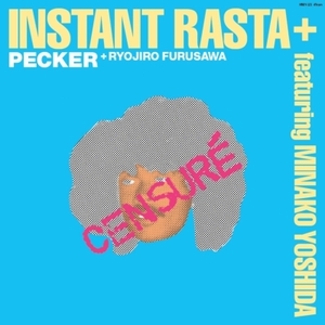 【新品・アナログレコード・HMJY-121】PECKER / INSTANT RASTA + FEAT MINAKO YOSHIDA (吉田美奈子) (2ND PRESS)