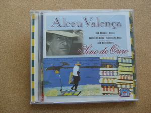 ＊Alceu Valena／Sino de Ouro（ML51015）（輸入盤）