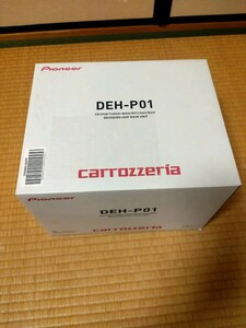 パイオニア DEH-P01 新品 未使用品