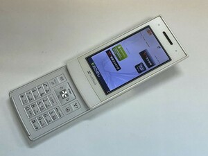 AA599 SoftBank 830N ホワイト