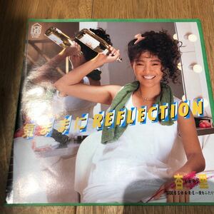 杏里 気ままにREFLECTION 7inch