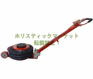 耐荷重 3トン　エアージャッキ　３段バック式エアージャッキ　ハンドル調整付き A314