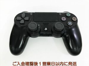 【1円】PS4 純正 ワイヤレスコントローラー DUALSHOCK4 ブラック 未検品ジャンク SONY PlayStation4 H09-204kk/F3