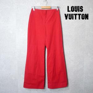 良品 Louis Vuitton ルイヴィトン サイズ42 レッド 赤 ワイドパンツ フレアパンツ ストレッチあり