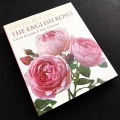 イングリッシュ・ローズ 写真集「English Roses」デビット・オースチン