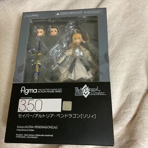 figma Fate/Grand Order セイバー/アルトリア・ペンドラゴン [リリィ] FGO 未開封