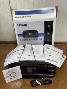 EPSON エプソン EP-806AB カラリオ インクジェットプリンター 複合機 ジャンク品