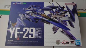 【新品未開封】DX超合金YF-29デュランダルバルキリー（マクシミリアン・ジーナス機）フルセットパック