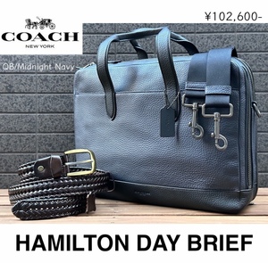 ◆モデル出品◆新品 コーチ COACH ハミルトン デイ ブリーフ 高級レザー 2WAY ビジネスバッグ 紺/ネイビー 定価10万円 ＋ベルト付