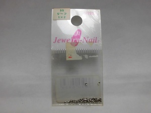 ・Jewelry Nail リトルプリティ LPスタッズリーフ(3S)50粒 シルバー LP-7019R 〇