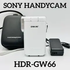 美品♪ SONY HANDYCAM HDR-GW66