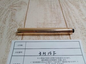 コスメ 《未使用品》YSL イヴ・サンローラン ラディアントタッチ ファンデーション 3H15F 【60】