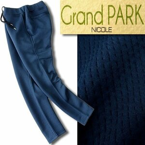 新品 Grand PARK ニコル 春夏 スポンジカット キルト スウェット イージーパンツ 46(M) 紺 【P30688】 NICOLE メンズ ジャージー パンツ